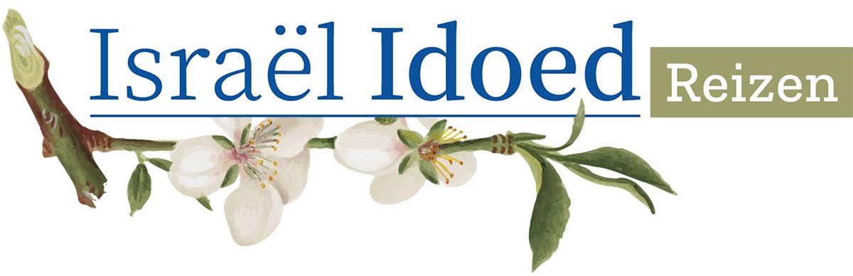 Israel-Idoed-Logo-Jobfish.jpg