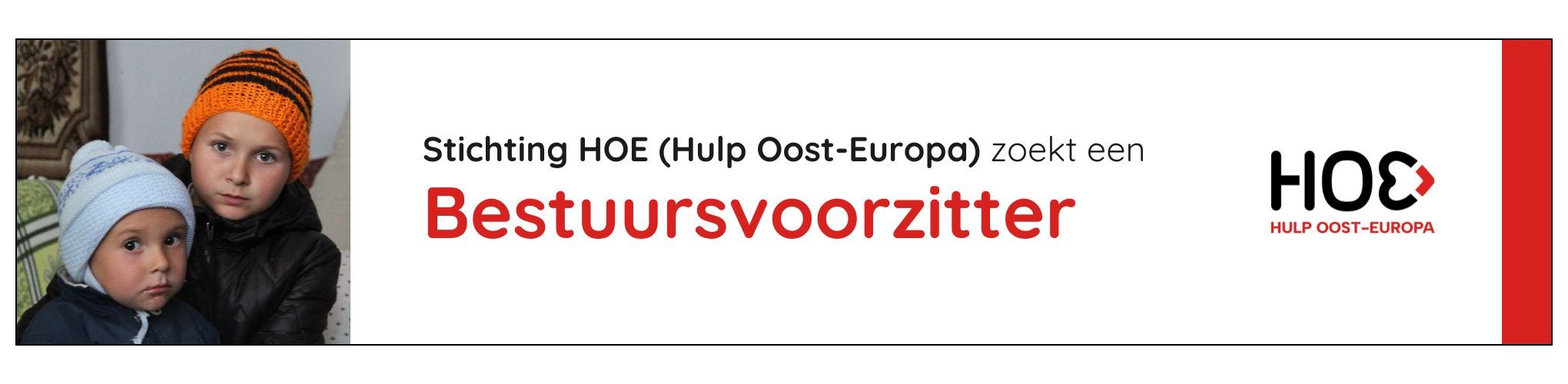 Banner 2 Jobfish HOE nov 2025.jpg