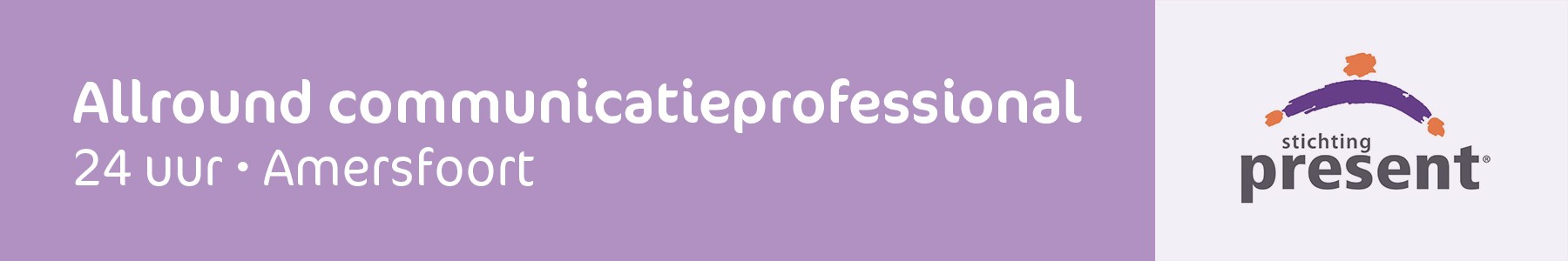 Banner Present 1b.jpg